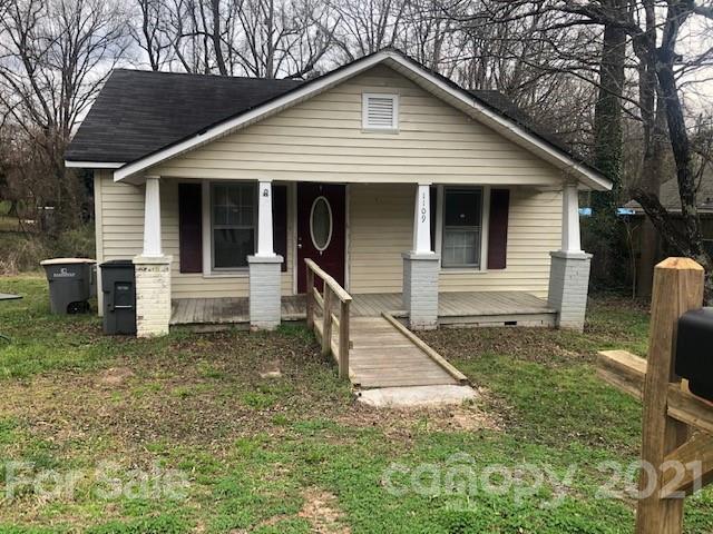1109 Shady Cir., Kannapolis, NC 28081