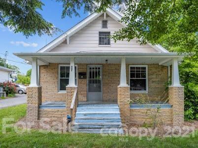 407 Jackson Park Rd., Kannapolis, NC 28083