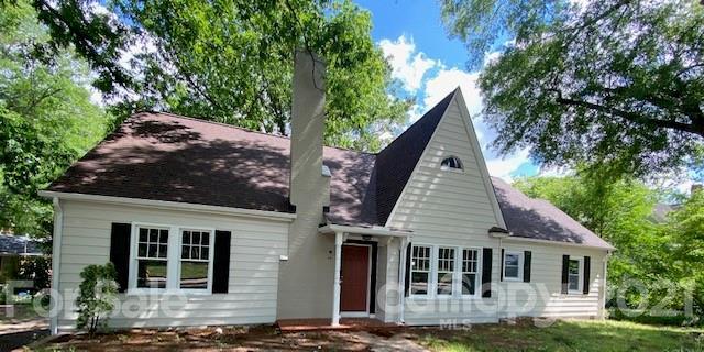 607 Lancaster Ave., Monroe, NC 28112