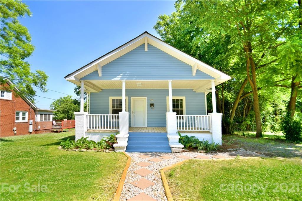 237 Elm Ave., Concord, NC 28025