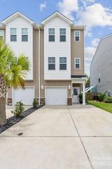 New Homes For Sale This Week in Carolina Beach: January 19th to January 25th