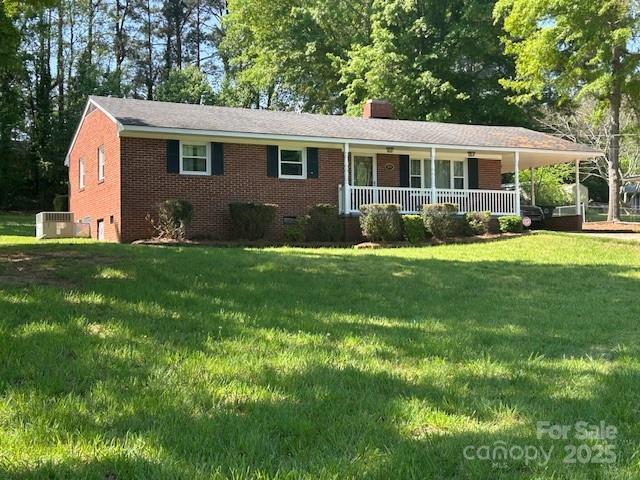 1014 Stuart Dr., Wadesboro, NC 28170