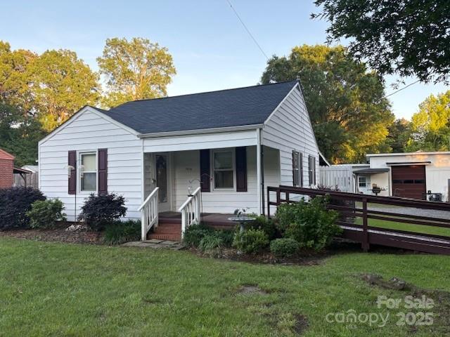 1014 Skyway Dr., Kannapolis, NC 28083