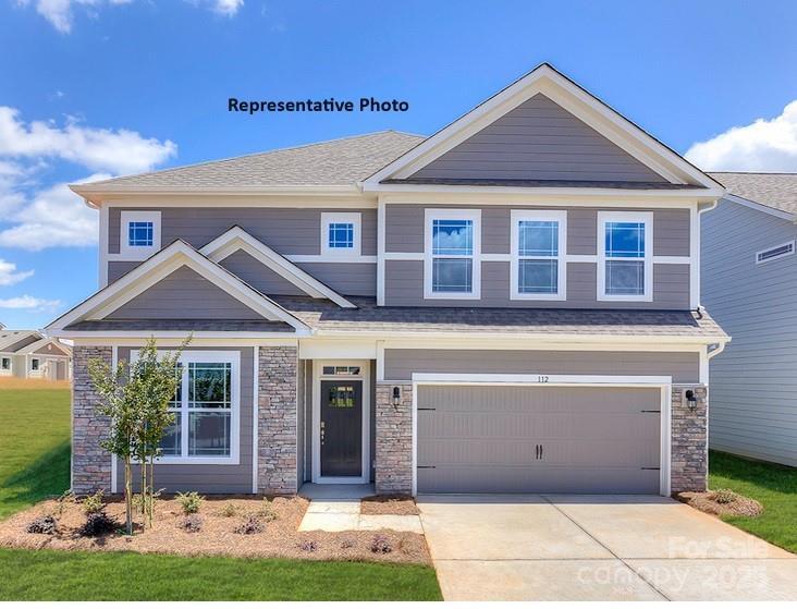 139 Asmodean Ln., Troutman, NC 28166