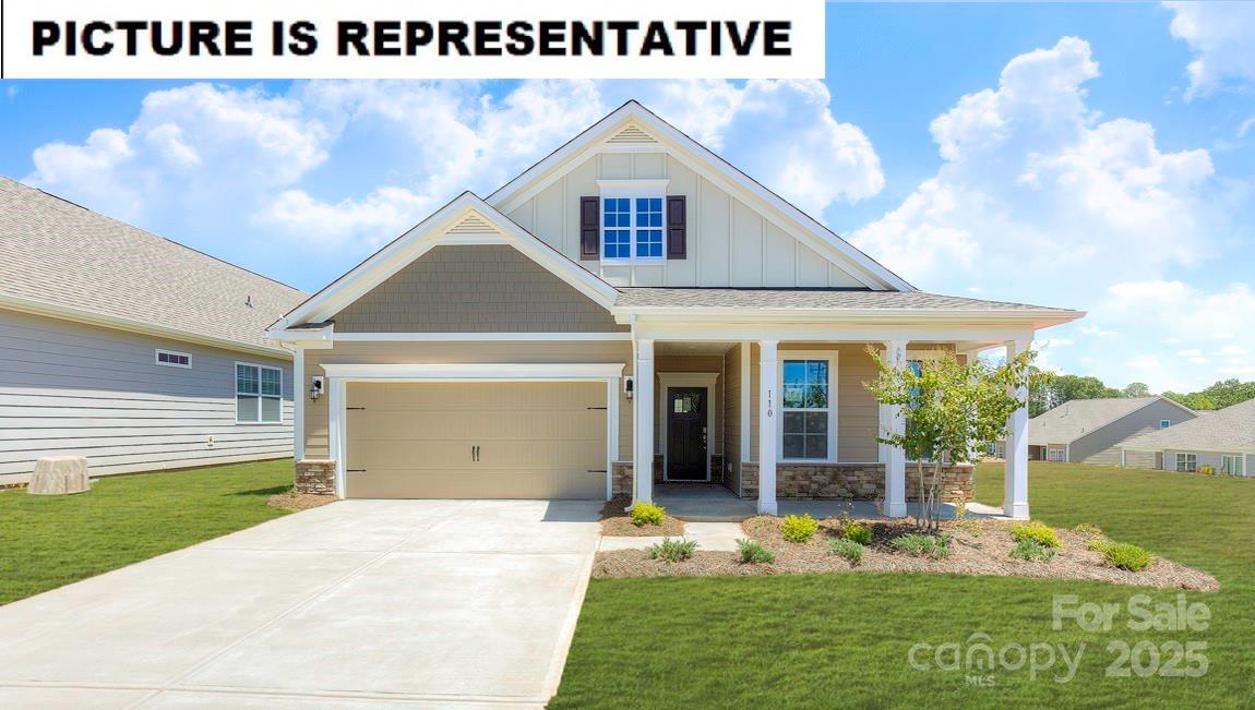 130 S Shayna Rd., Troutman, NC 28166