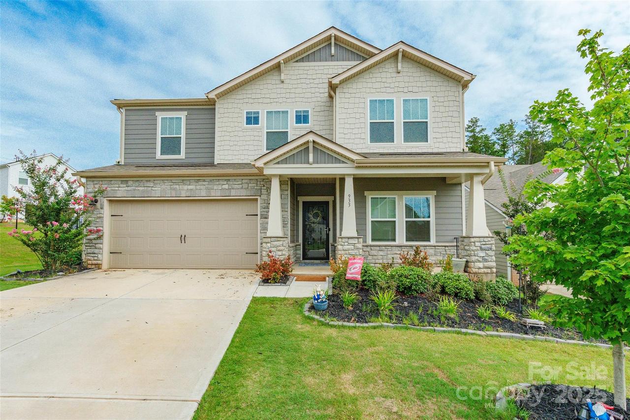 933 Rachel Anne Dr., Belmont, NC 28012