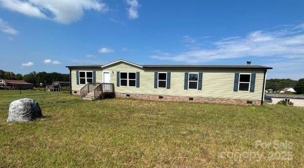 1849 Weston Dr., Vale, NC 28168