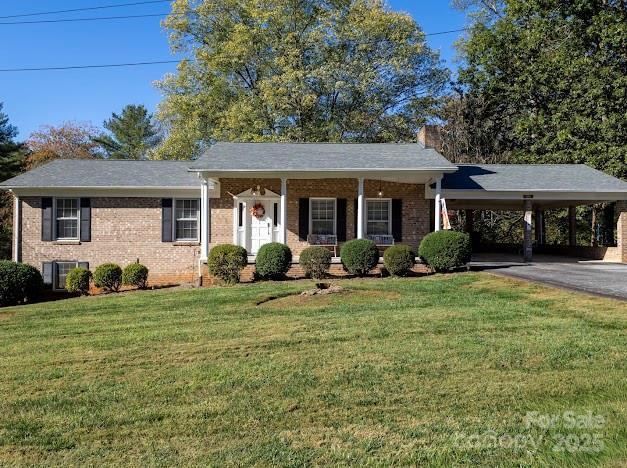 2489 Corolla Hills Dr., Lenoir, NC 28645