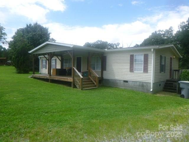 4550 Cook Rd., Rockwell, NC 28138