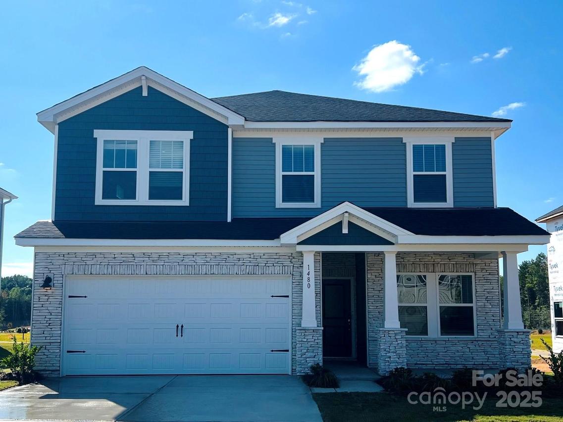 1480 Carthage Dr., Salisbury, NC 28144
