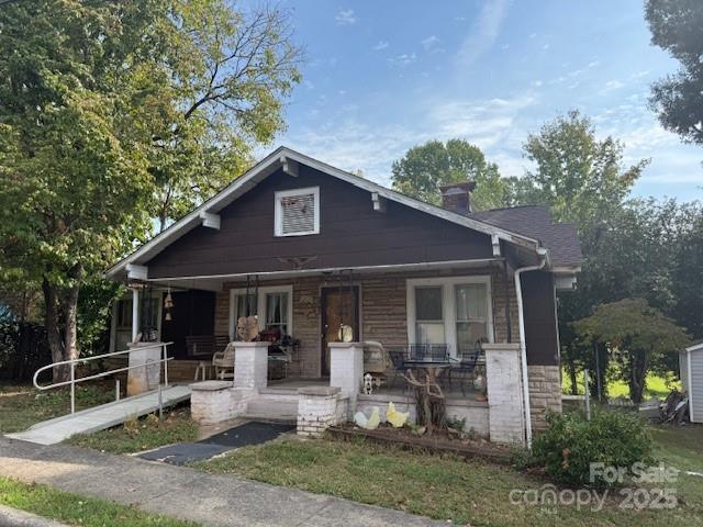 703 S Main St., Morganton, NC 28655