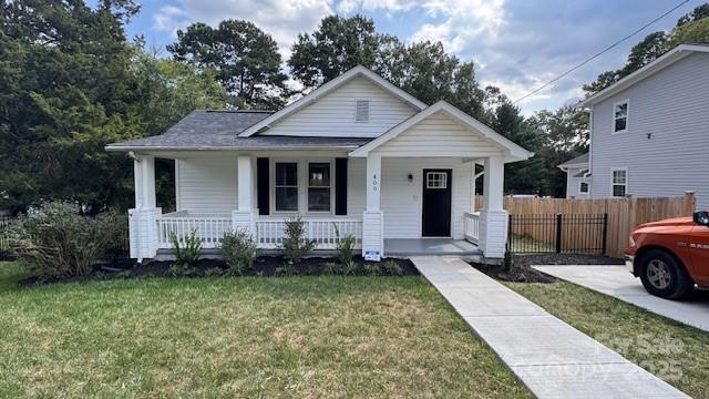 409 W Sixth Ave., Gastonia, NC 28052