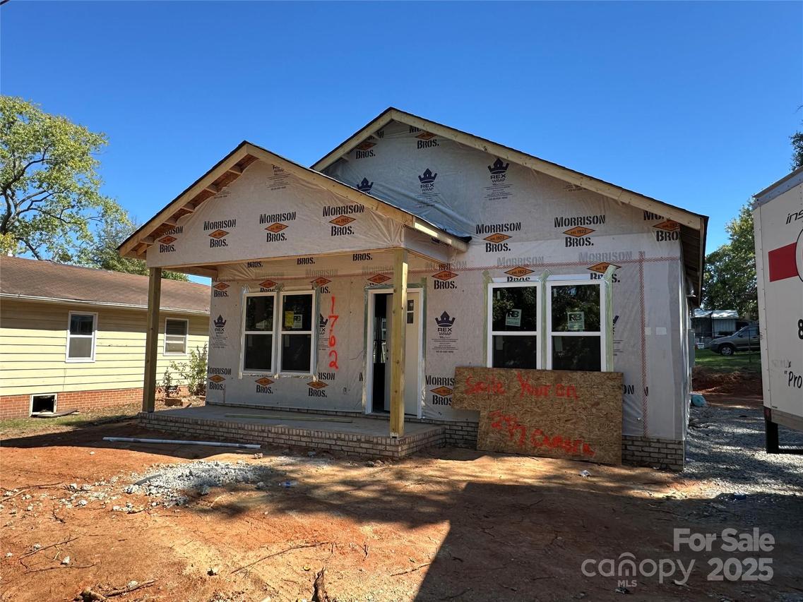 1762 Plaza Ave., Kannapolis, NC 28081