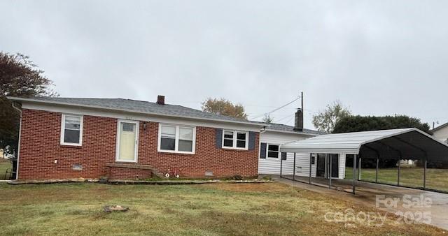 5367 Meadowlane Dr., Granite Falls, NC 28630