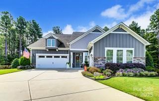 2028 Rubens Vista, Mount Holly, NC 28120