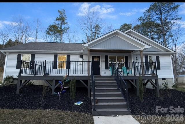 2305 Holly Ln., Shelby, NC 28150