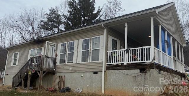5 Loop Rd., Candler, NC 28715
