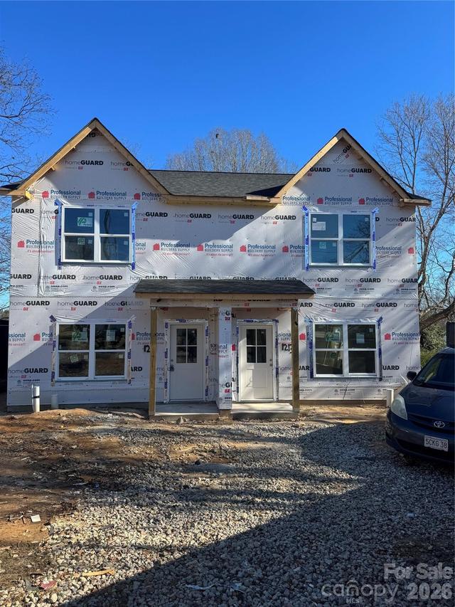 1211 Tower Dr., Salisbury, NC 28146