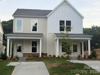 1013 Norris Ave., Charlotte, NC 28206