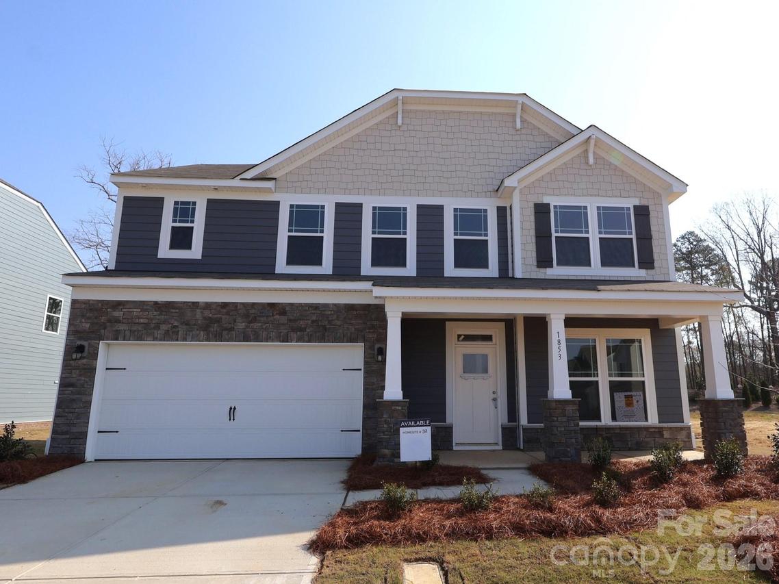 1853 Augustine St., Monroe, NC 28112