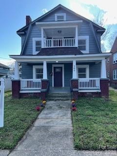209 W Marsh St., Salisbury, NC 28144