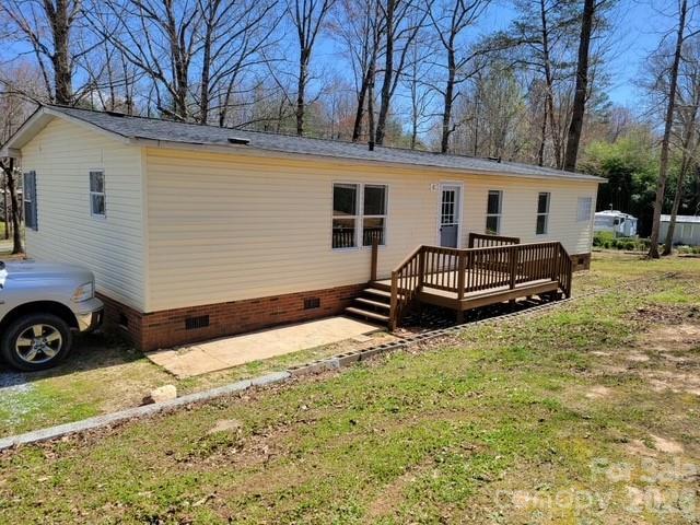 4467 Patti Clymer Dr. #1, Morganton, NC 28655