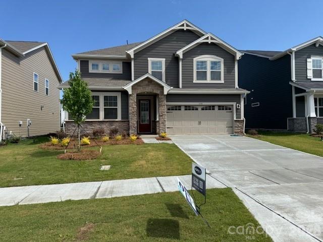 1331 Honey Tr., Monroe, NC 28112