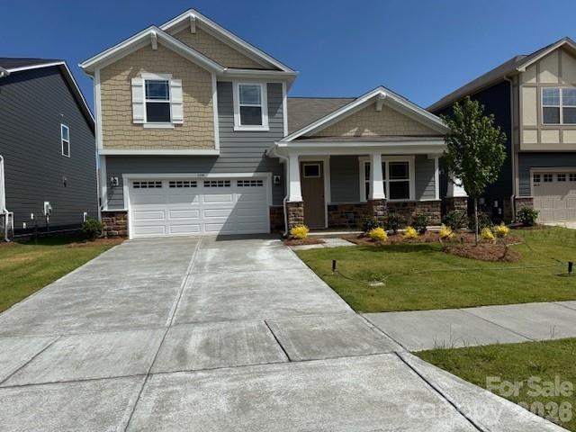 1339 Honey Trail Tr. #248, Monroe, NC 28112