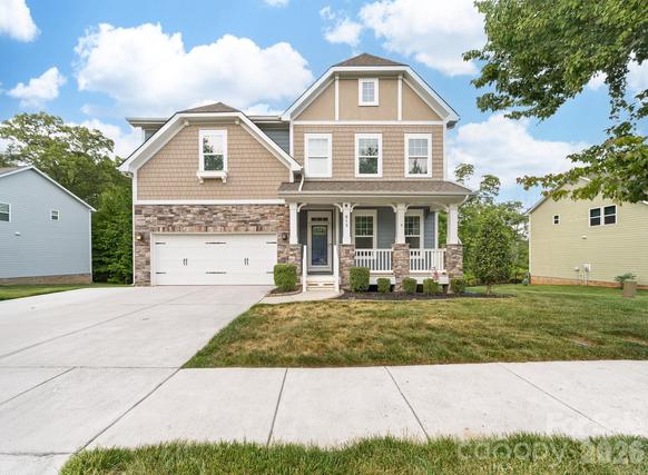 New Homes For Sale This Week in McAdenville: May 8th to May 14th