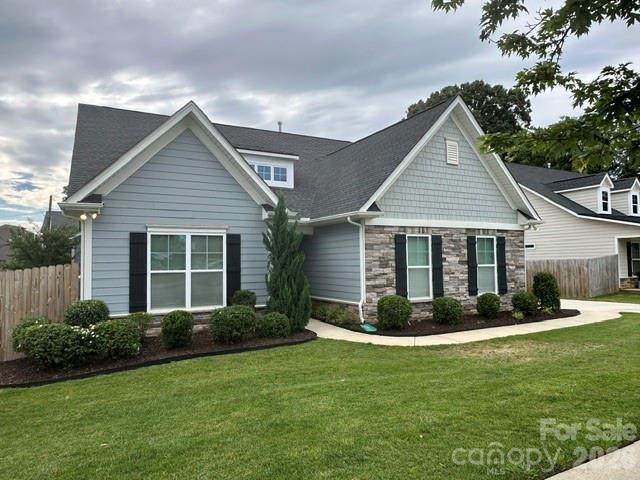 3826 Dewitt Ln., Charlotte, NC 28217