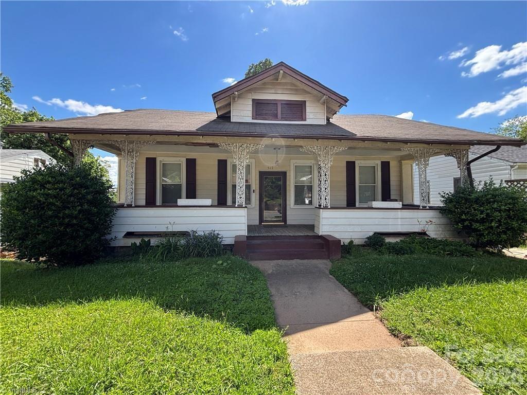 517 N Cameron Ave., Winston Salem, NC 27101