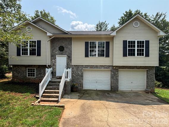 New Homes For Sale This Week That Attend Gamewell Elementary: August 7th to August 13th