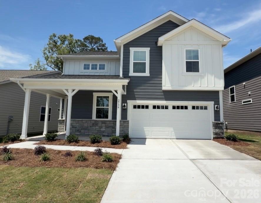 2736 Phoenix Ct., Gastonia, NC 28052