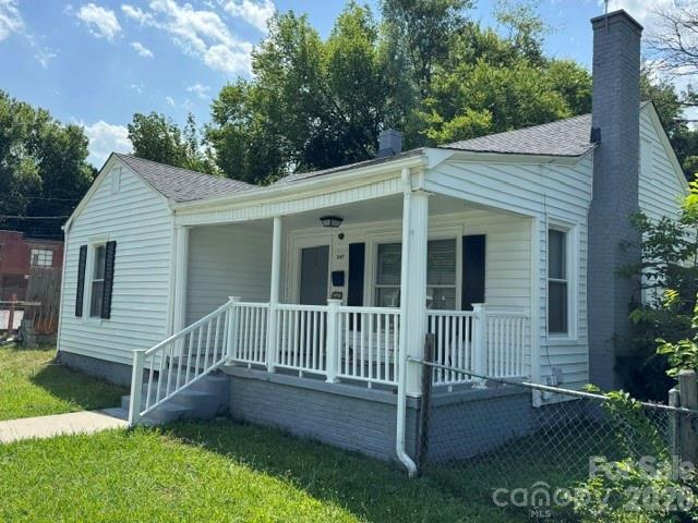 247 Cabarrus Ave., Concord, NC 28025