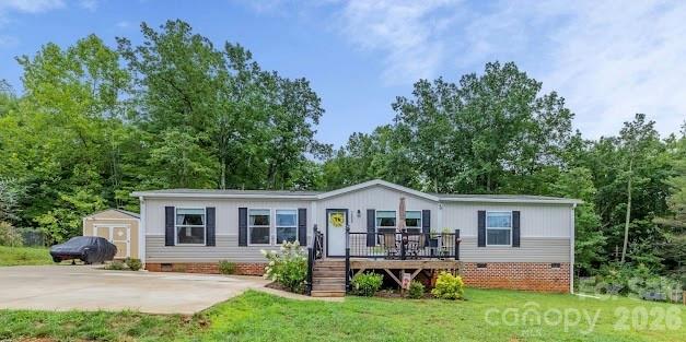 2689 Kite Dr., Lenoir, NC 28645