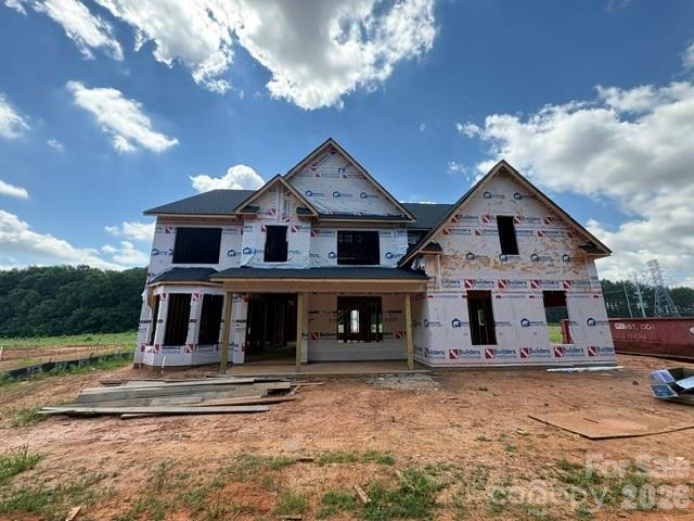 3311 Watkins Rd., Monroe, NC 28111
