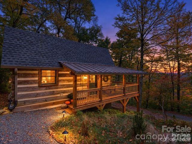 963 El Miner Dr., Mars Hill, NC 28754
