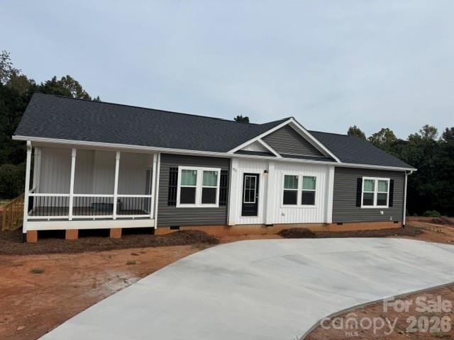 1721 Middleton Dr., Morganton, NC 28655