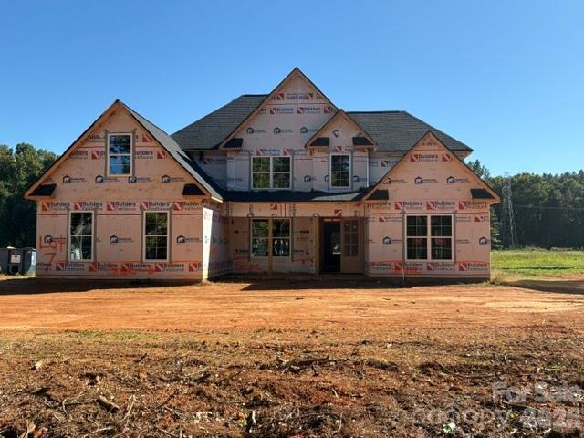 3307 Watkins Rd., Monroe, NC 28110