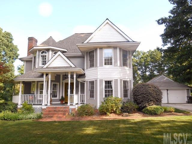 234 Westwood Dr., Morganton, NC 28655