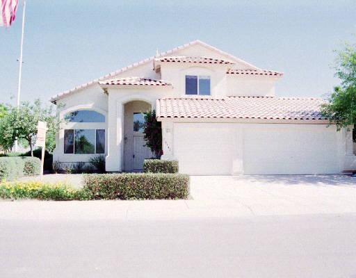 16142 W Desert Bloom St., Goodyear, AZ 85338