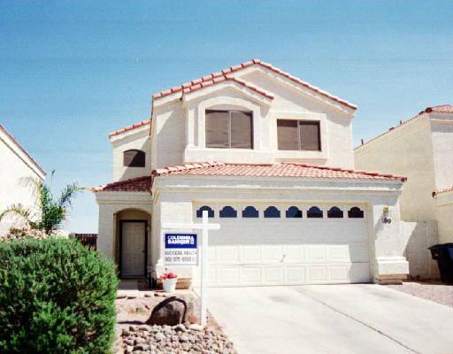 250 W Juniper Ave. #100, Gilbert, AZ 85233