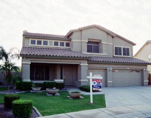 1331 S Corrine Dr., Gilbert, AZ 85296