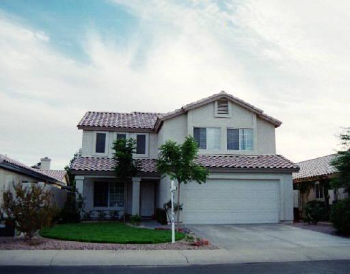 1661 W Gail Dr., Chandler, AZ 85224