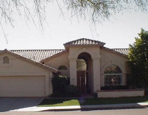 2205 E Sapium Way, Phoenix, AZ 85048