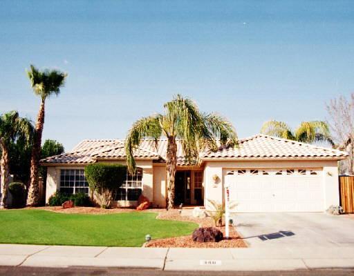 348 W Amoroso Dr., Gilbert, AZ 85233
