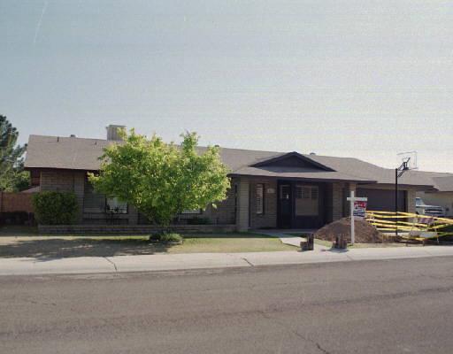 1023 E Rosemonte Dr., Phoenix, AZ 85024