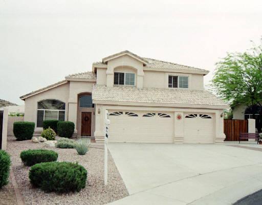 2455 E Sapium Way, Phoenix, AZ 85048