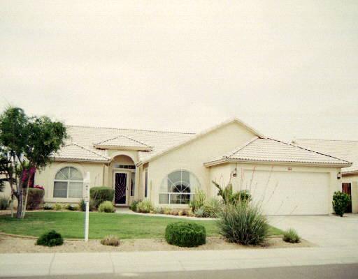4152 E White Aster St., Phoenix, AZ 85044