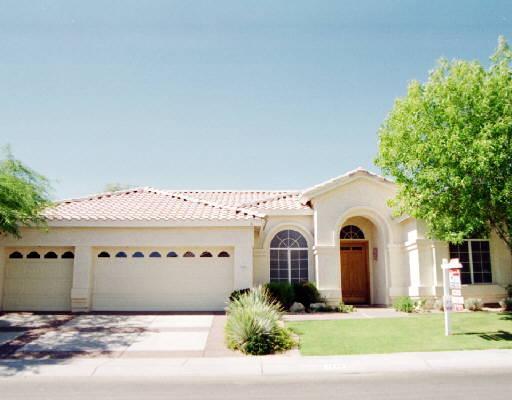 1336 E Desert Trumpet Rd., Phoenix, AZ 85048